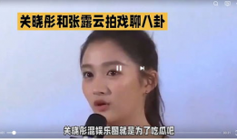 娱乐圈吃瓜最新,明星恋情曝光，豪门恩怨再起波澜！