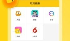 91app直播,打造全新互动娱乐体验，引领潮流直播新风尚