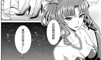 崩坏三漫画官网,探寻幻想世界的冒险之旅