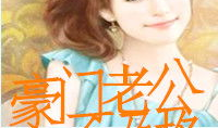 娱乐圈吃瓜大神小说,揭秘吃瓜大神的神秘世界