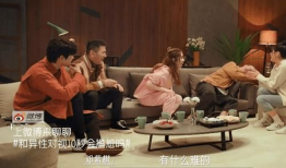 吃瓜娱乐圈教学,娱乐圈的“瓜田”与校园的“知识园”