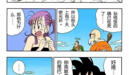 全彩漫画母系,描绘女性力量与情感交织的奇幻画卷
