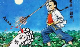 吃瓜娱乐圈动画免费观看,免费畅享吃瓜动画盛宴