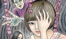 恐怖漫画全集,惊悚与黑暗的视觉盛宴