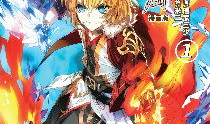 冰火魔厨 漫画,奇幻烹饪之旅，魔法与美食的完美融合